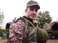 На Донбассе ликвидирован россиянин, воевавший в рядах боевиков «ДНР»(фото)