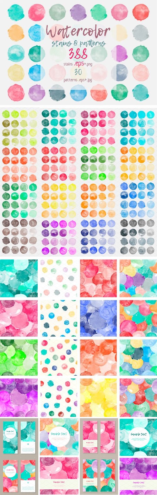 Big Set Watercolor Stains & Patterns - 2294133