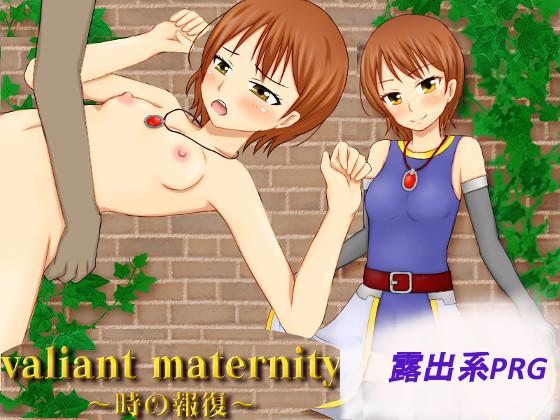 Beginning of Owari - Valiant Maternity ~ Retribution of Time ~ Ver.1.0.1 (jap)