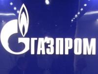 В Минюсте определились, как будут требовать миллиардные штрафы с "Газпрома"