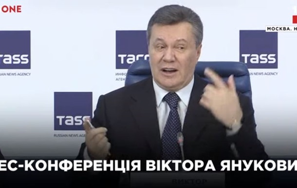 Адвокаты Януковича обещают показать "настоящее письмо Путину"