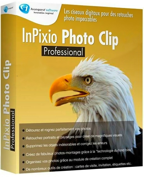 InPixio Photo Clip Professional 8.4.0 + Rus