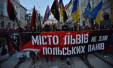 МИД Польши отреагировал на антипольский марш во Львове