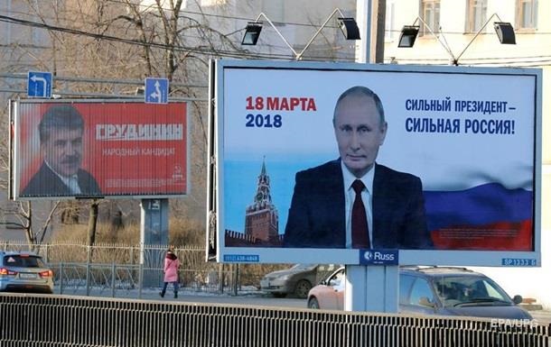 Выборы в России: Европарламент не направит наблюдателей