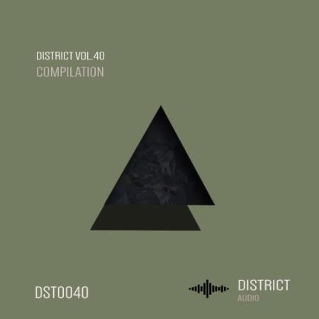 District 40 (2018)