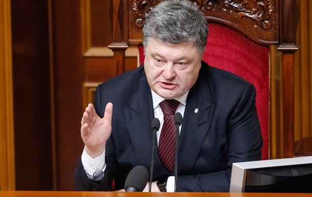 Порошенко назвал следующий шаг на пути вступления Украины в НАТО
