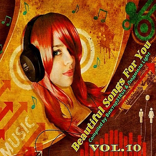 Beautiful Songs For You Vol.10 (2018)