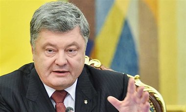 Порошенко предложил выслать в Донбасс вторую цель комитета ЕС