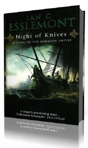 Night of Knives  ()