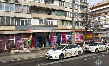 В киевском супермаркете мужчина открыл стельбу - полиция
