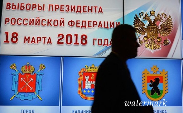 В ЦИК РВ окрестили недопуск россиян к выборам в Украине "еще одним шагом от цивилизованности"