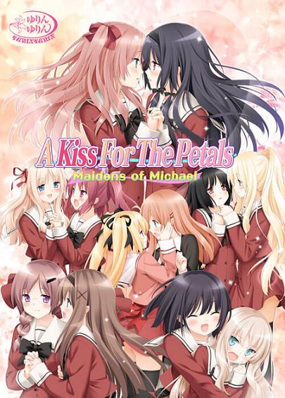 Mangagamer - A Kiss for the Petals – Maidens of Michael (eng)