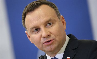 Президент Польши не приедет на открытие ЧМ по футболу в России