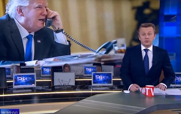 Телеканал Россия поздравил Путина с победой на американских выборах
