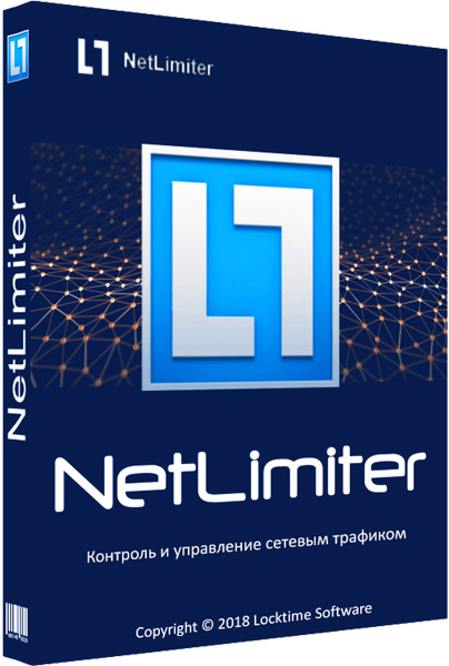 NetLimiter 4.0.33.0 Pro + Rus