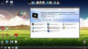 Windows 7 Ultimate SP1 x86/x64 Lite v.22.18 (RUS/2018)