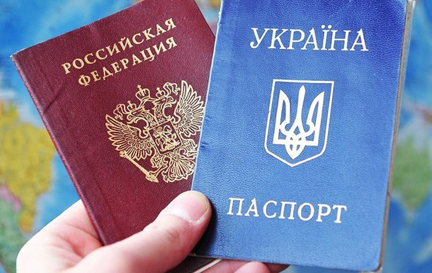 За полгода российское гражданство получили 40 тысяч украинцев