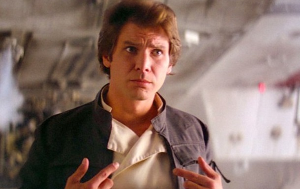 Куртку Хана Соло из Звездных войн продадут на аукционе за $1,3 млн