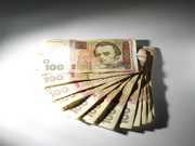 Минфин в рамках погашения госдолга за 1-ое полугодие выплатил 104 миллиардов грн / Новинки / Finance.ua