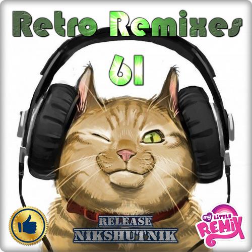 Retro Remix Quality - 61 (2018)