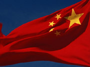 Китай утвердил новейшие пошлины на продукты из США на сумму $60 млрд / Новинки / Finance.ua
