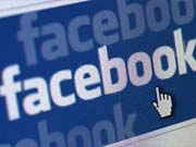 Facebook договаривается с банками о доступе к денежным данных их клиентов / Новинки / Finance.ua