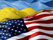 США посодействовали Украине выбить новейший транш от МВФ - источник / Новинки / Finance.ua