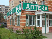 Аптеки поддержали внедрение э-рецептов / Новинки / Finance.ua