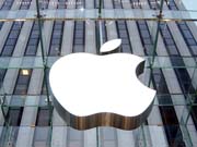 Разраб просит от Apple $2,5 млн за отысканные уязвимости / Новинки / Finance.ua