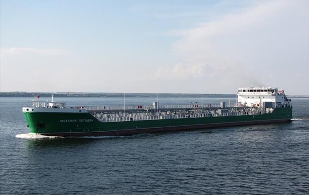 Россия заявила о блокировке своего судна в Херсоне