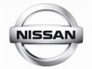 Nissan в Китае создаст 20 новейших «электрифицированных» моделей / Новинки / Finance.ua