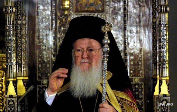 Вселенский патриарх отложил украинский вопрос