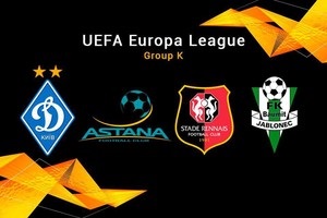 Динамо в Лиге Европы: смогут ли киевляне выйти из группы?