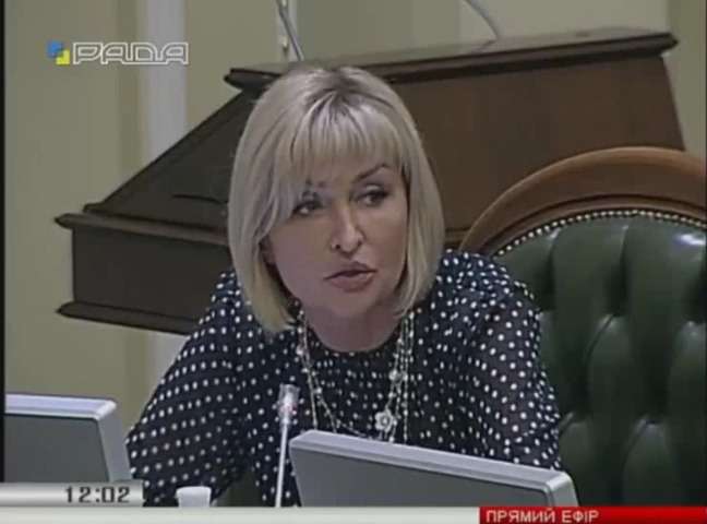 Ірина Луценко: Сьогодні Президентом зареєстровано зміни до Конституції України щодо закріплення у ній європейського, євроатлантичного напряму розвитку країни(відео)