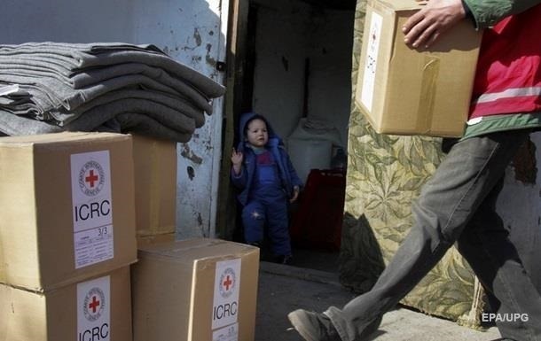 Красный Крест отправил 254 тонны гумпомощи в "ДНР"