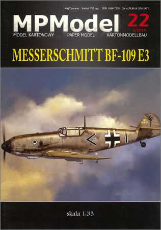 MPModel. Messerschmitt Bf-109 E3