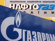 "Немедленно исполнить" - Трибунал в Швеции возобновил принудительное взыскание с Газпрома $2,6 млрд / Новинки / Finance.ua