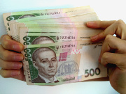 Ещё одна МФО даёт 1-ый онлайн-кредит под 0% годовых / Новинки / Finance.ua
