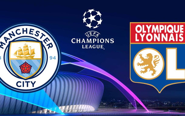 Манчестер Сити – Лион: онлайн трансляция матча Лиги чемпионов