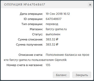 Farcry-Game - farcry-game.ru 63ebfc4b2afebb6465f91a874f22046e