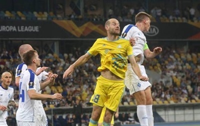 Динамо в компенсированное время упустило победу в Лиге Европы