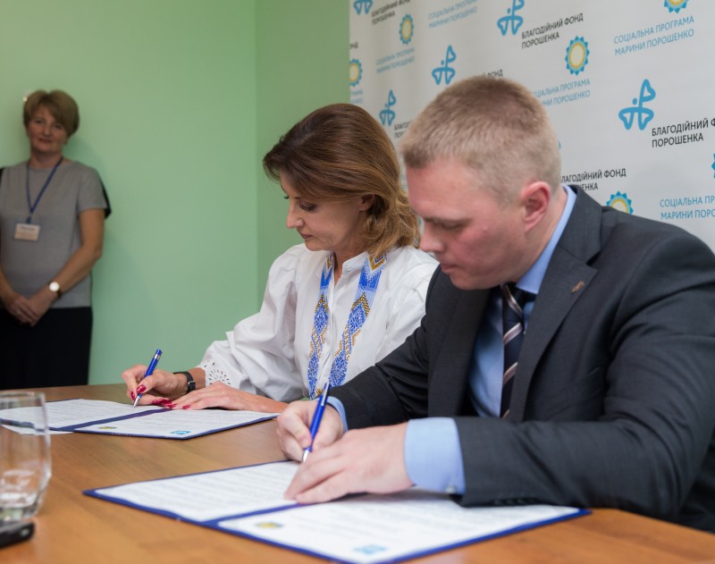 Донецька область долучилася до проекту Марини Порошенко з розвитку інклюзивної освіти