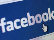 Facebook приготовляется запустить собственное смарт-устройство / Новинки / Finance.ua