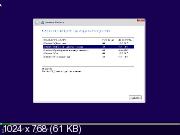 Windows 10 x64 5in1 ver.1709.16299.125 by yahooxxx (rus/2017). Скриншот №1