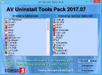 AV Uninstall Tools Pack /     2017.12