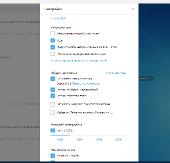 Telegram Desktop 1.2.6 + Portable (x86-x64) (2017) [Multi/Rus]