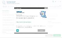 WinZip System Utilities Suite 3.2.0.16 Final