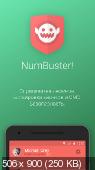 Кто звонит? Чей номер телефона (NumBuster) 5.0.7 [Android]