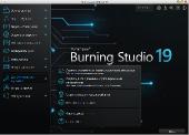 Ashampoo Burning Studio 19.0.1.6 RePack & Portable by elchupacabra (x86-x64) (2018) [Eng/Rus]