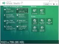 Ashampoo Music Studio 7.0.2.4 RePack/Portable by elchupacabra